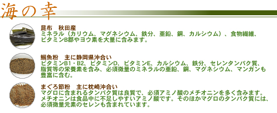 バツグン
