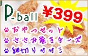 ڥ륭ڡ