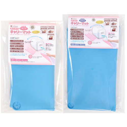 Pefami ����꡼�ޥå�