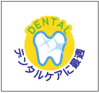 �٥��ӡ��ۡ��꡼�����顼