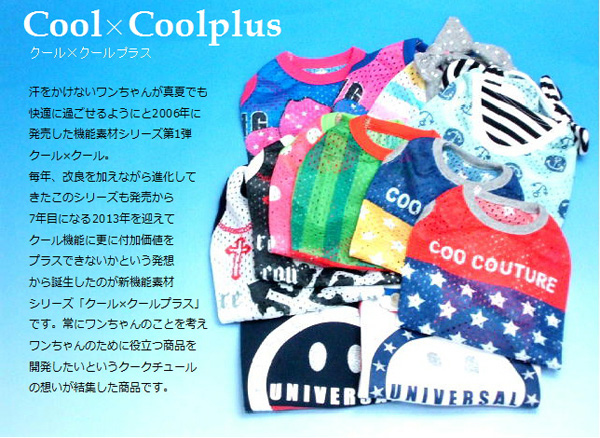 ���������塼�� ������ߥ�����ץ饹�����Τ����ʤ�������󤬿��ƤǤ��Ŭ�˲ᤴ����褦�ˤ�2006ǯ��ȯ�䤷����ǽ�Ǻॷ�꡼������ƥ����륯���롣��ǯ���ɤ�ä��ʤ���ʲ����Ƥ������Υ��꡼����ȯ�䤫��7ǯ�ˤʤ�2013ǯ��ޤ��ƥ����뵡ǽ�˹����ղò��ͤ�ץ饹�Ǥ��ʤ����Ȥ���ȯ���������������Τ�����ǽ�Ǻॷ�꡼���֥�����ߥ�����ץ饹�פǤ�����˥������Τ��Ȥ�ͤ��������Τ�������Ω�ľ��ʤ�ȯ�������Ȥ������������塼����ۤ����뽸�������ʤǤ���