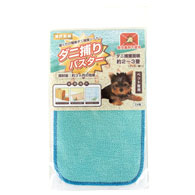 �֤�������ñ������ͥ�����! �������Х�����S������