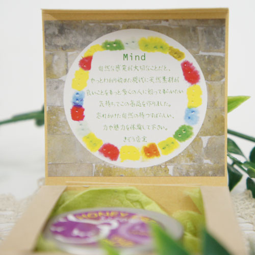 �ϥˡ����꡼��