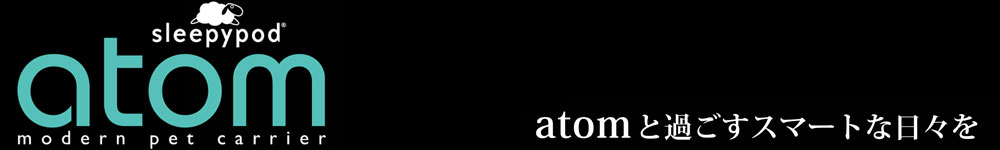 sleepypod atom���꡼�ԡ��ݥå� ���ȥ�