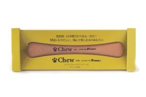 Chew for more trees （チュウ・フォー・モア・トゥリーズ）
