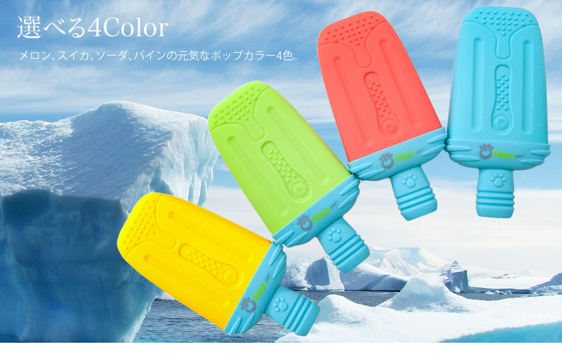 �����������ǥ�